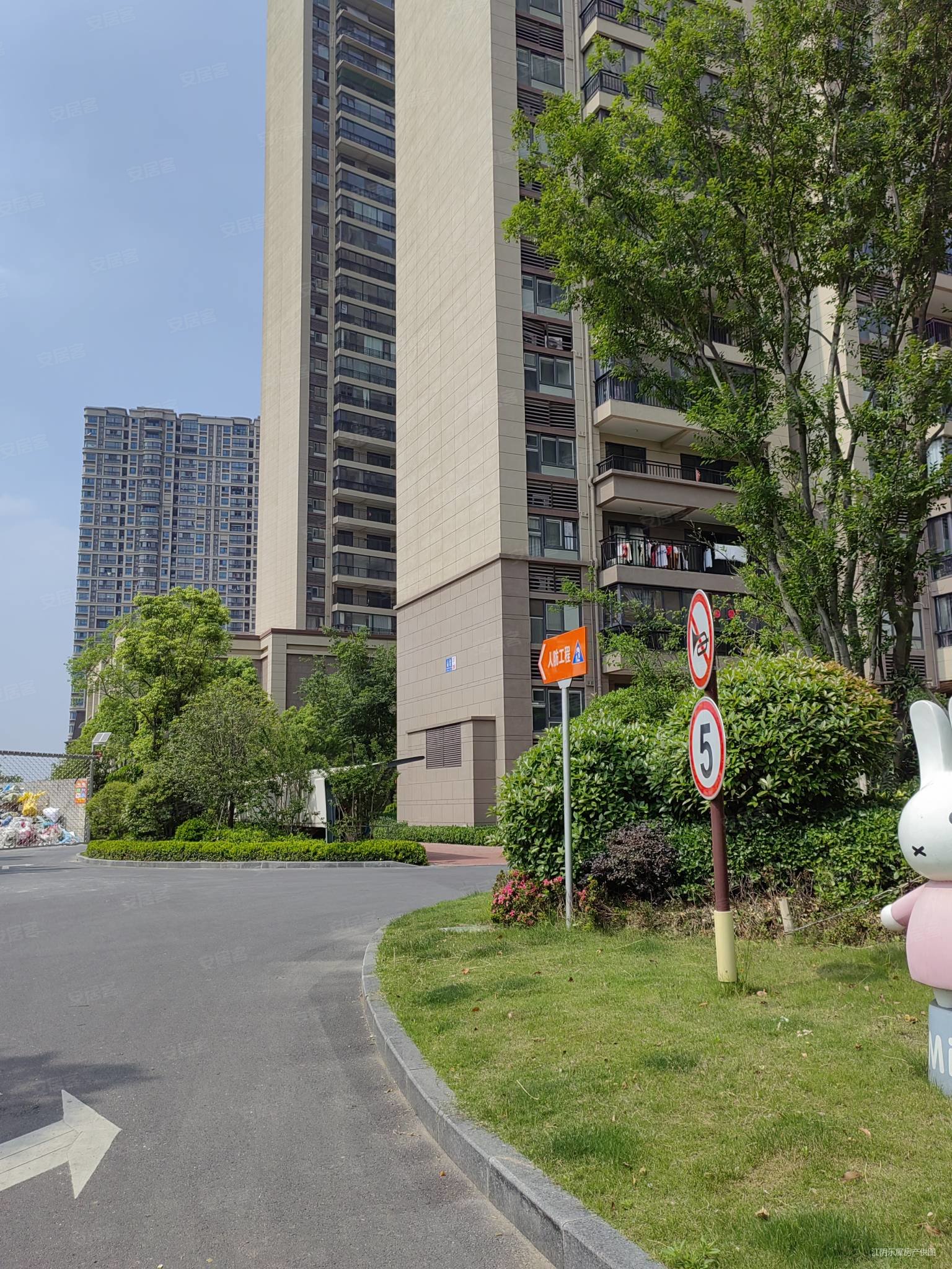 上品璟苑3室2厅2卫121㎡南北86.8万