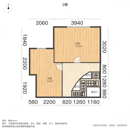 中邦欢乐颂2室1厅1卫39.32㎡南北27万