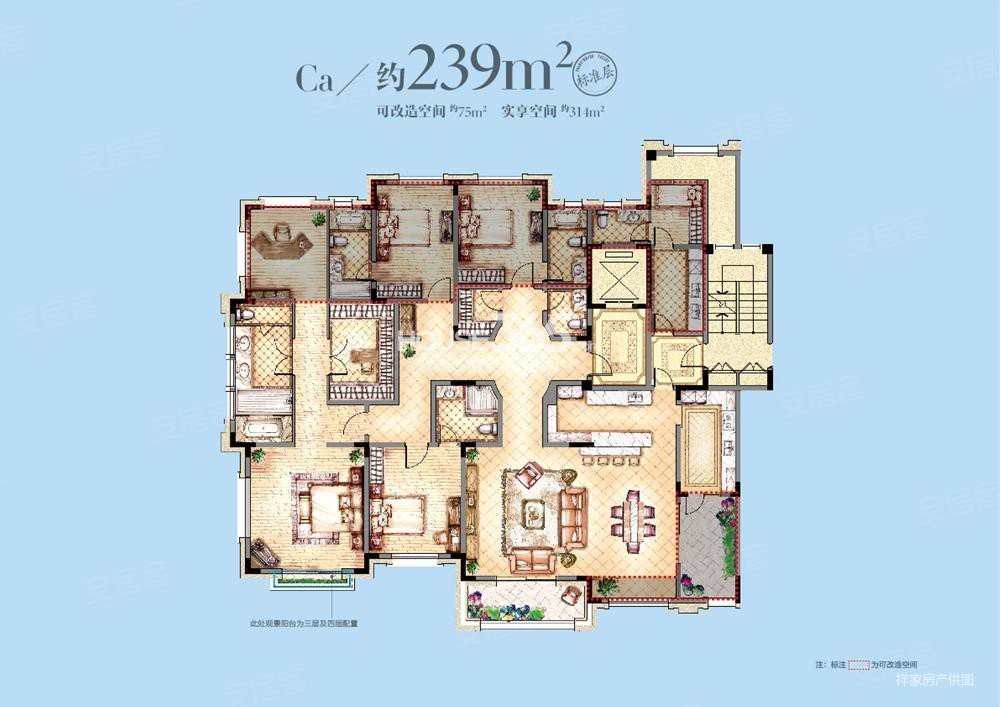 景枫法兰谷 商品房 低容积 中间楼层 南北通透 高绿化