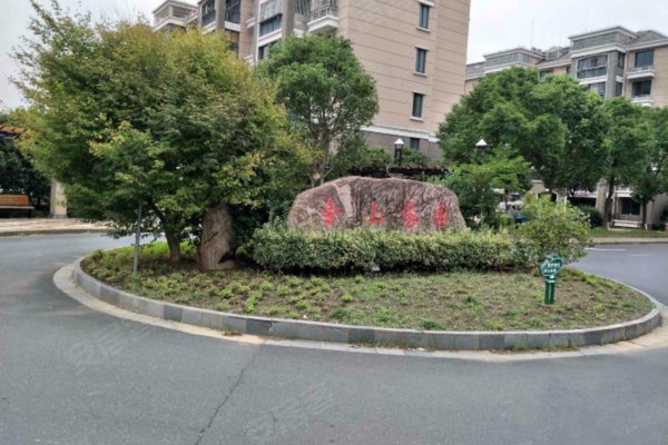 不足,佘山家园怎么样,佘山家园周边房产中介经纪人评价-上海安居客