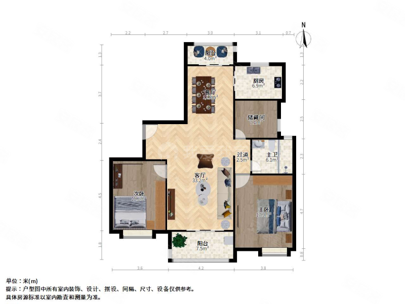 万源城朗郡2室2厅1卫117.28㎡南1150万