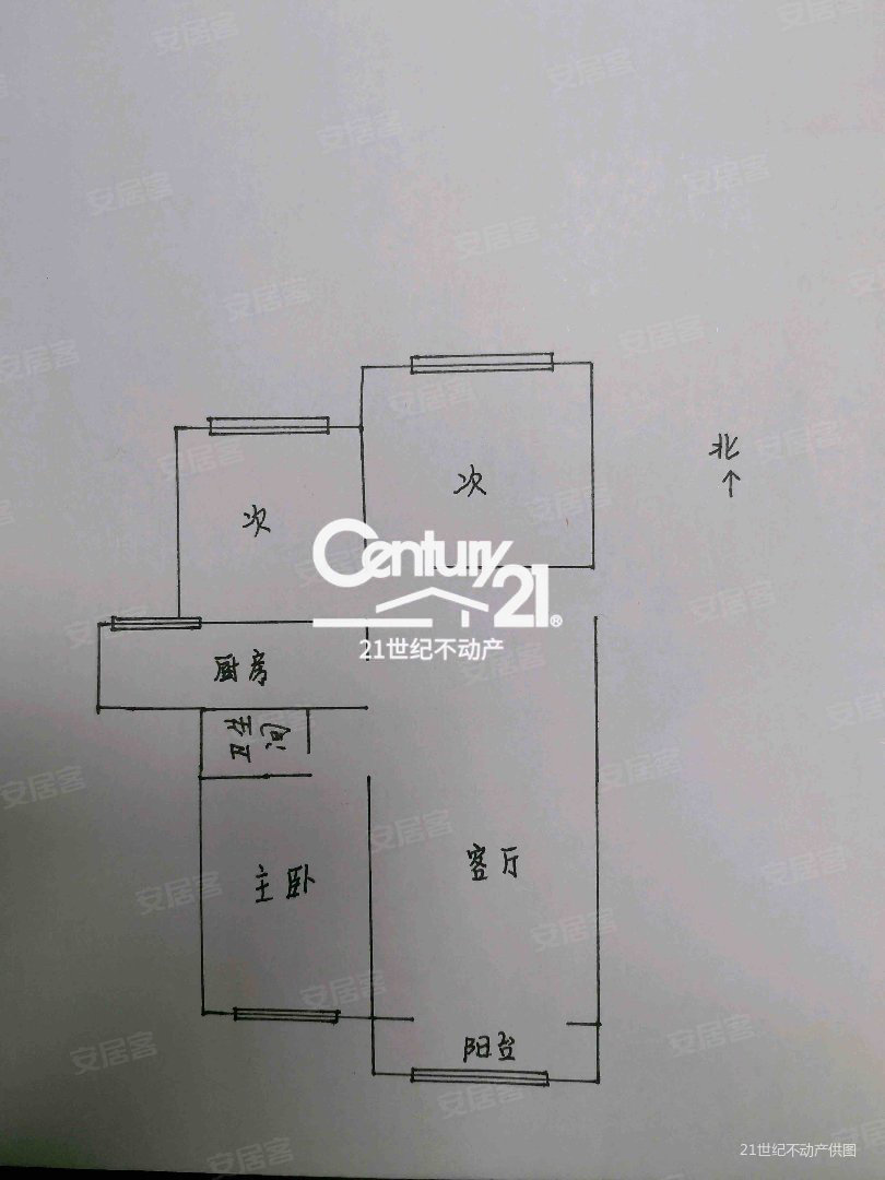 市直永宁嘉苑3室2厅1卫127㎡南北77万