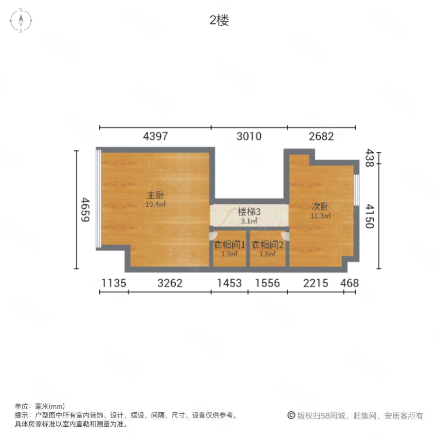 意法轻纺城2室1厅1卫45.56㎡东76万