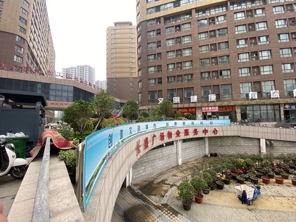 郑州经开区第八大街长盛广场无中介费 可押一付一 包物业可开票 民水