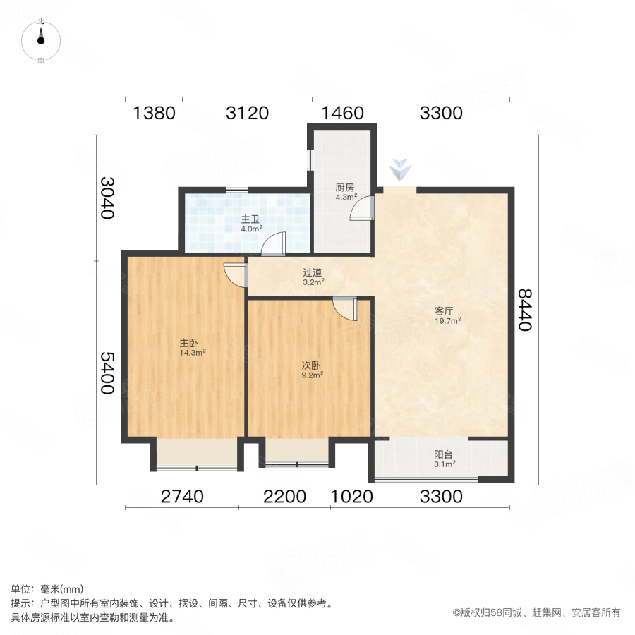 美的云熙府