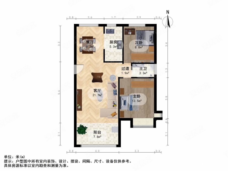 百合佳苑2室2厅1卫86.52㎡南北93万