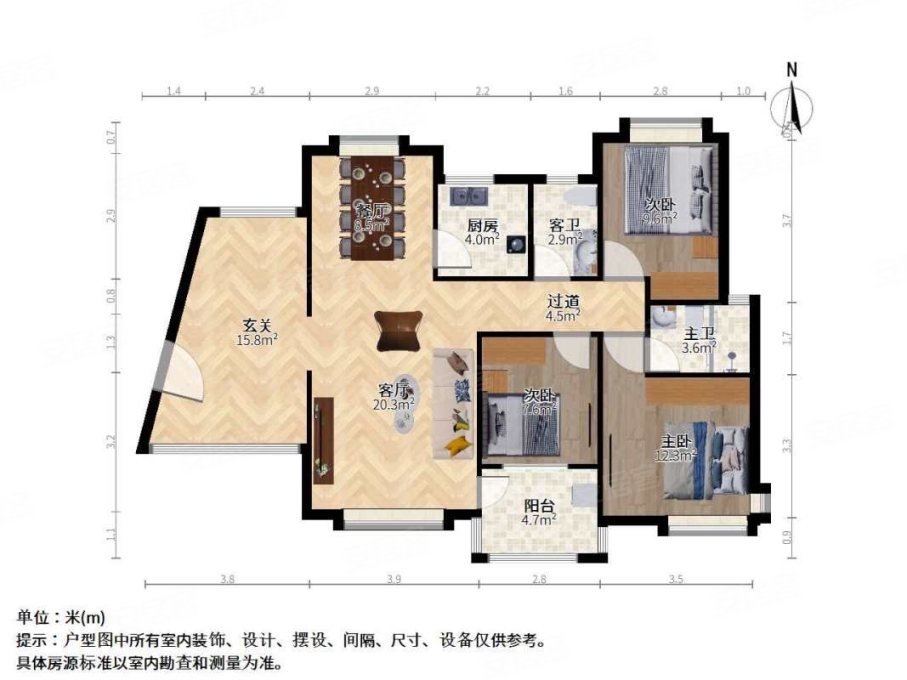 交通便捷 小三居 正规商品房 近地铁 高楼层视野好 近医院,联泰香域