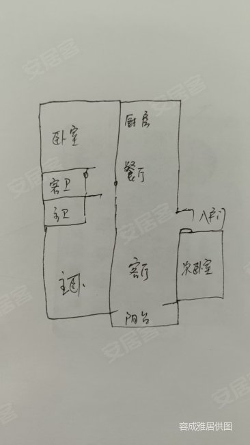 安居和颂名邸3室2厅2卫120㎡南北109万