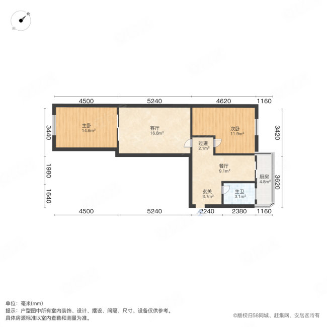 长江里(滨海)2室1厅1卫76㎡南北76万