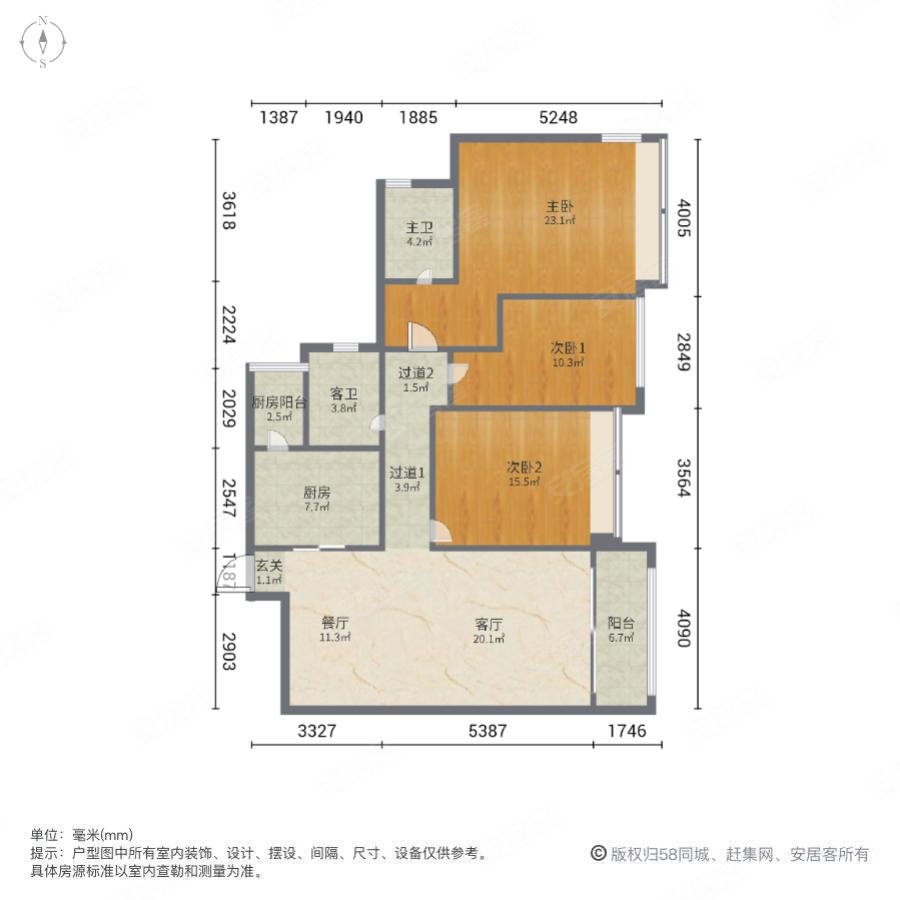 南湖半岛花园3室2厅2卫139㎡东西500万