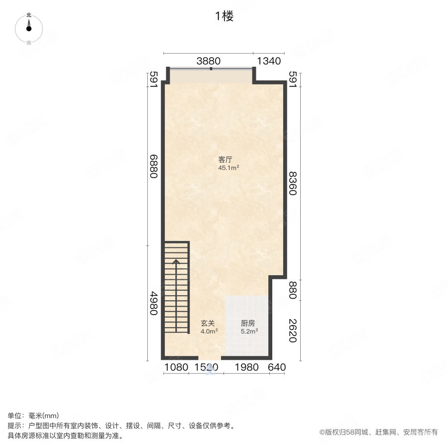 北辰红星国际广场(商住楼)1室1厅1卫57.55㎡北70万