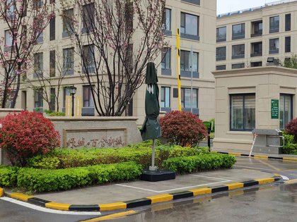 绿城百合新城(西区)