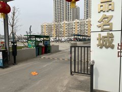 保定莲池河北农大尚品名城 2室2厅1卫出租房源真实图片