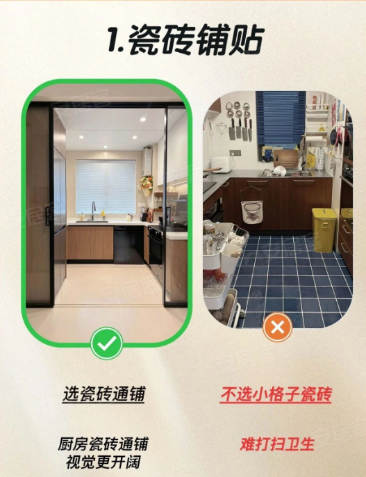 内容图片