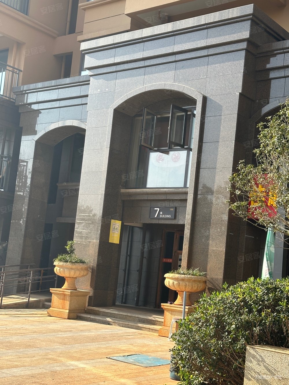 特惠来袭螺蛳湾旁 地铁口 单价5000起 精装带车位房东急售,实力锦云府