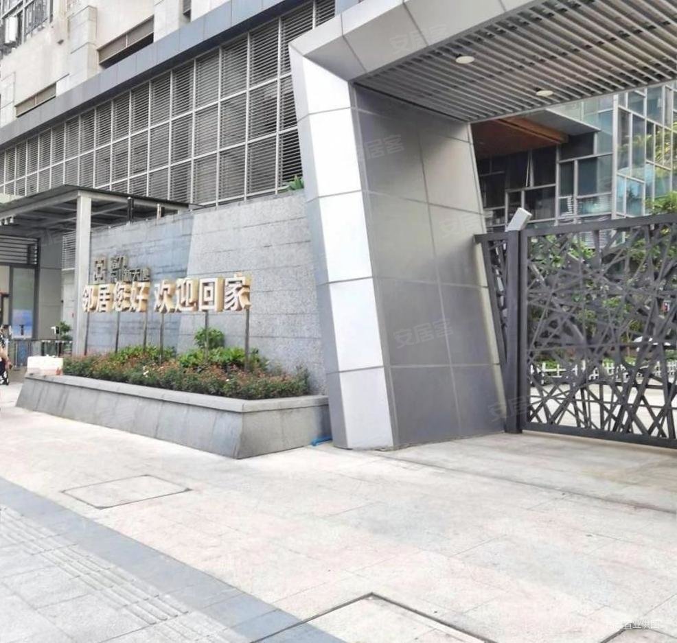 广州房产网>广州二手房>越秀二手房>五羊新城二手房>富力东山新天地