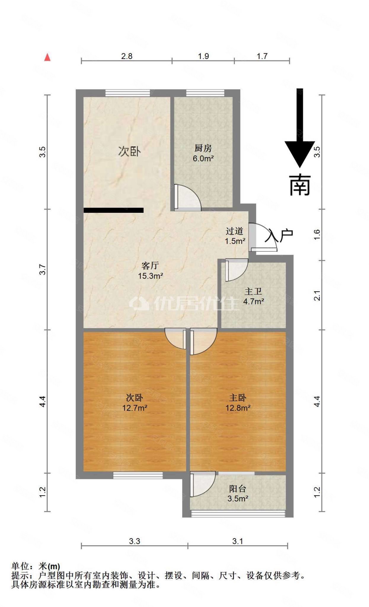 渭南中心医院家属住宅区3室1厅1卫78㎡南北31万