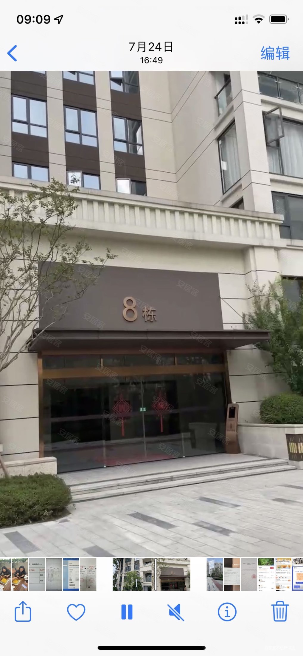 经典西悦城|崇阳大道4室2厅2卫128平方米