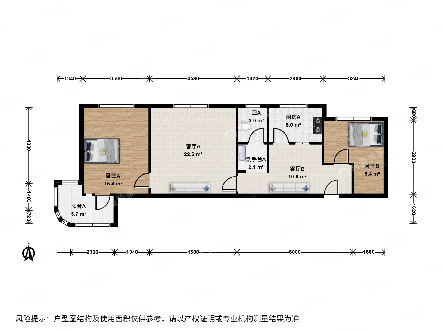 绿岛苑(西区)2室2厅1卫102.19㎡西南295万