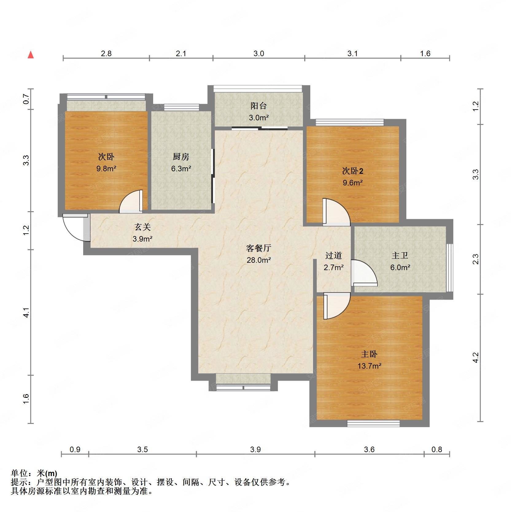彩虹郡  二期 可以看湖 户型方正 公摊小 南北通透 公摊小
