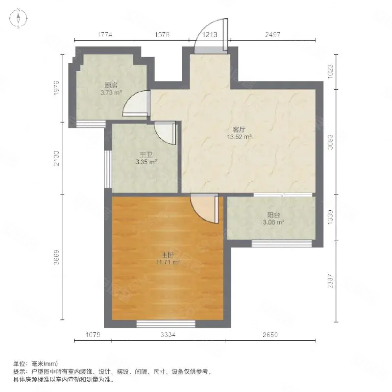 苗桐佳苑(北区)1室1厅1卫56㎡南415万