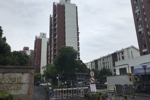 鹤沙航城航武嘉园(东区),鹤韵路549弄-上海鹤沙航城航武嘉园(东区)