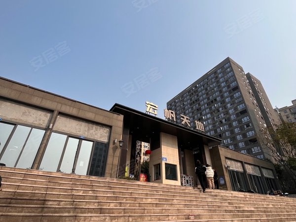 重庆江北石马河凤凰湾宏帆天地月付无中介宏帆2室通气轻奢风石马河江