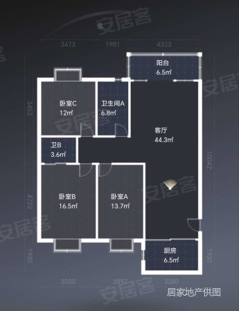 爱佳雅苑3室2厅2卫128㎡南北59万