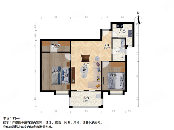 栖庭2室2厅1卫93.59㎡南228万