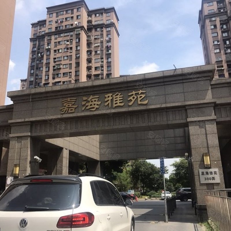 【嘉海雅苑(北区), 嘉海雅苑(北区)小区专家解读页】- 上海58同城