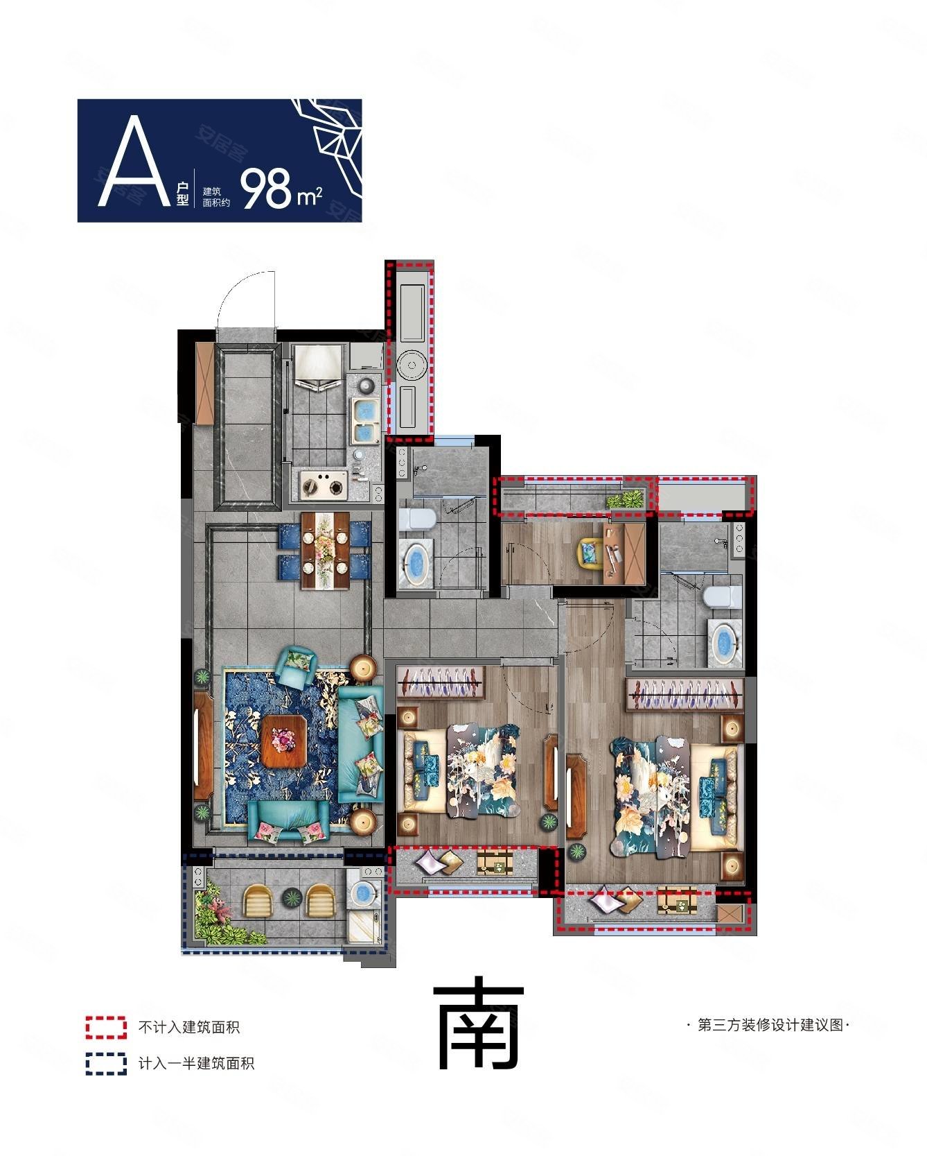 鹿宸印3室2厅2卫110.19㎡南北235万