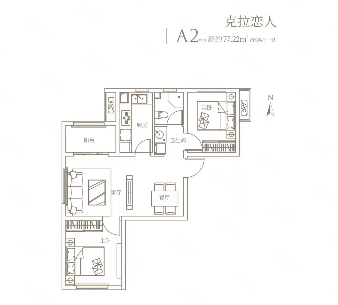 世纪景元2室2厅1卫77㎡南49万