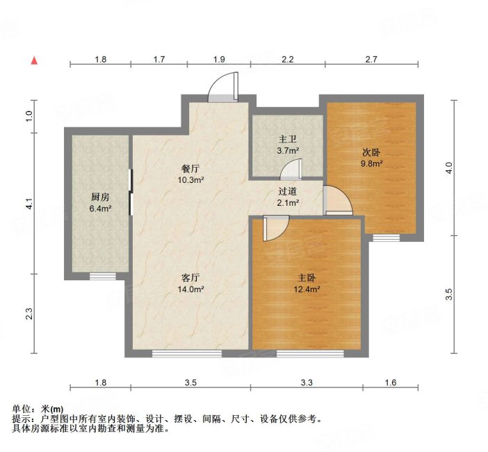 远洋城滨尚花园2室1厅2卫89㎡南北76万