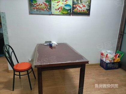 房源图