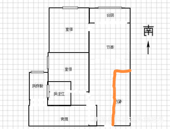 恒大绿洲2室2厅1卫97㎡南北63.5万