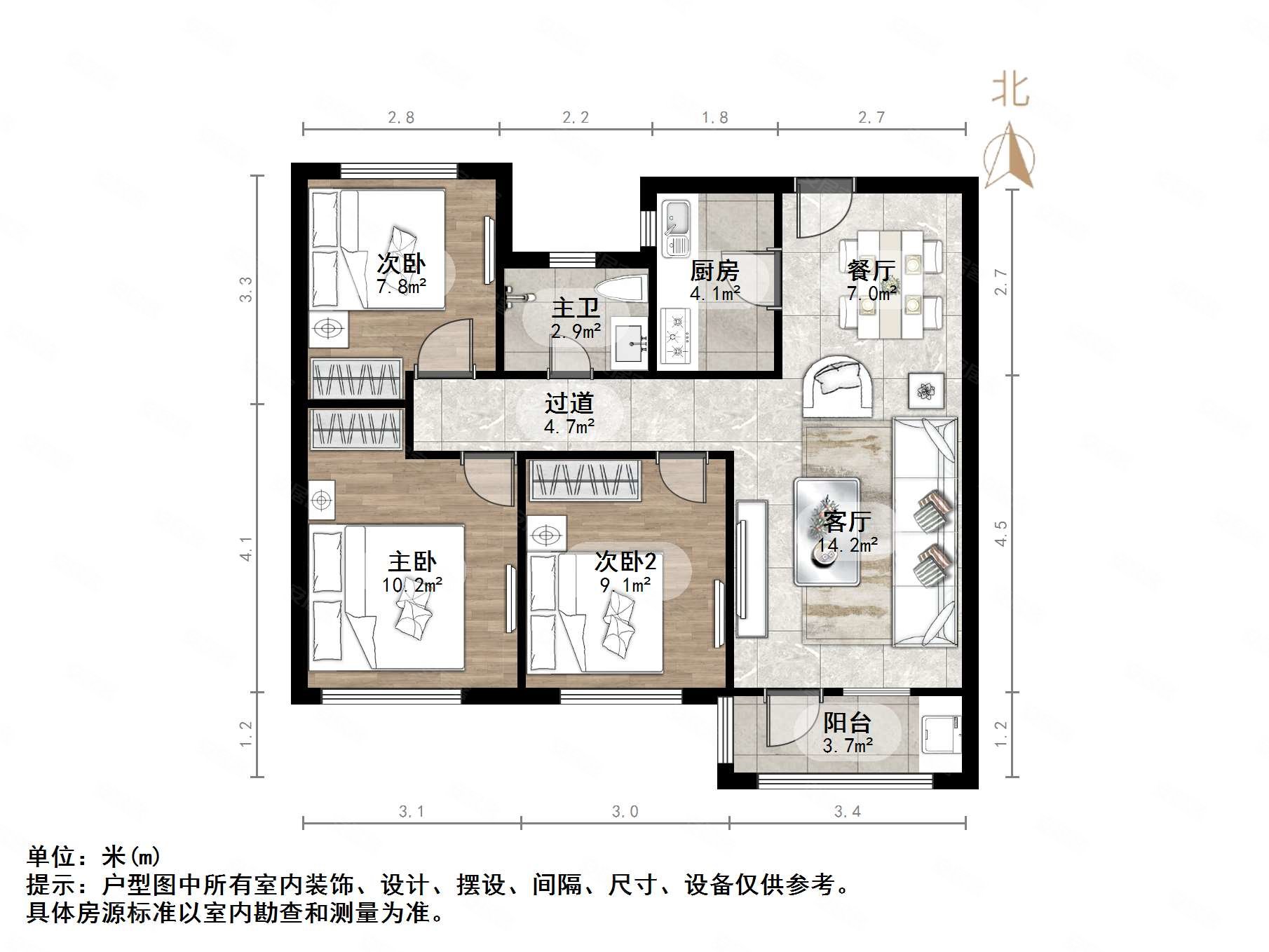 高樓層視野好,中海瓏灣小區二手房,155萬,3室2廳,1衛,99平米-濟南安居