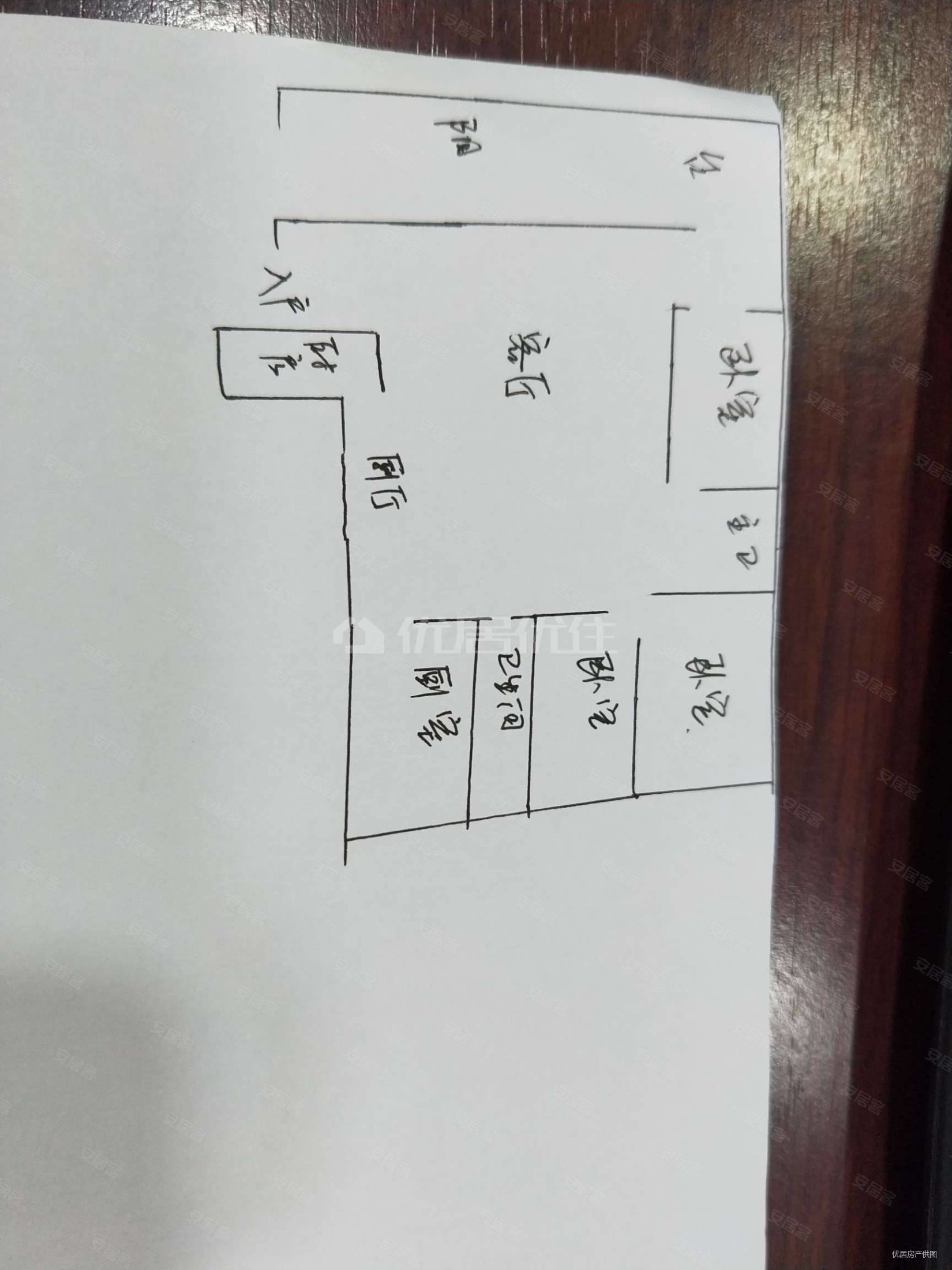 汇福星城4室2厅2卫126㎡南北83万