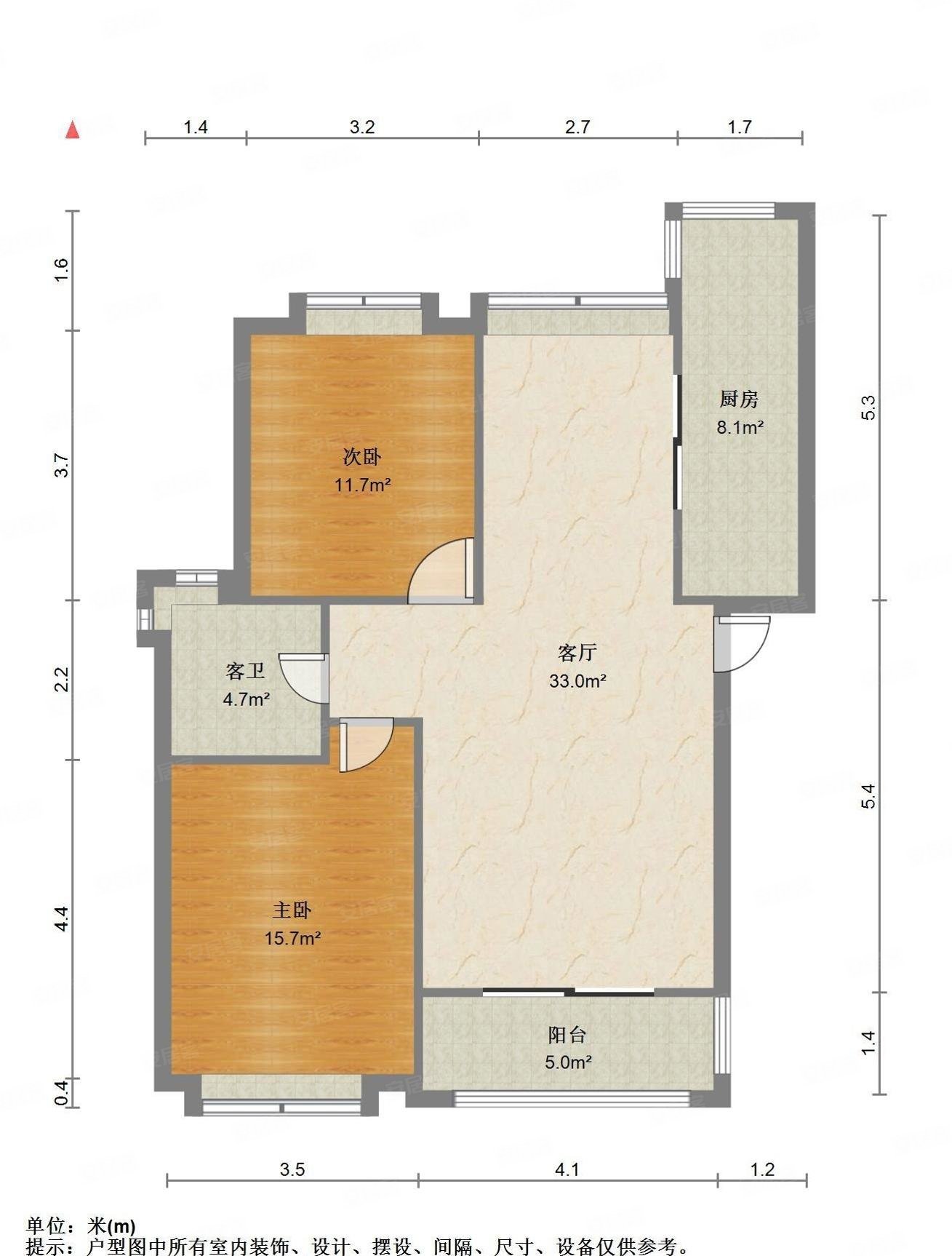 上海花园~2居室~户型房正~采光好~不临街~新上房源!