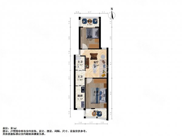 南京秦淮秦虹康馨花园(秦淮)整租  秦虹  康馨花园  2室1厅出租房源