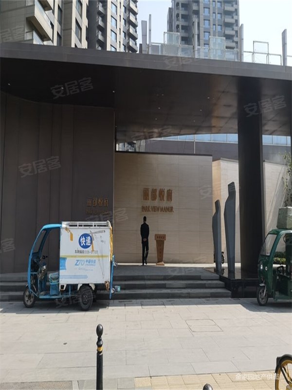 1264w 丽都悦府 三室一厅 法拍房