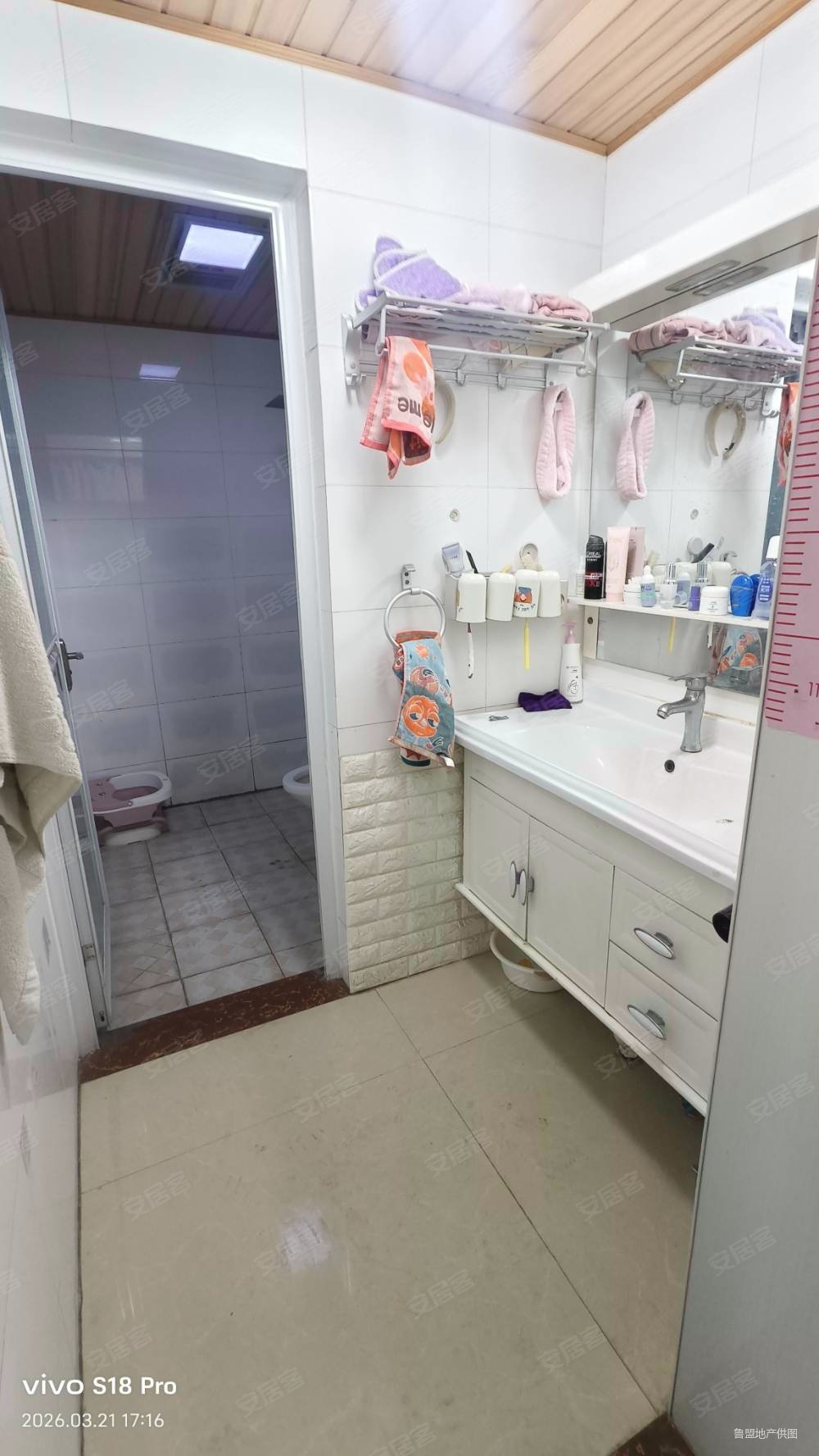 万通盛世馨园3室2厅1卫105.87㎡南北51万