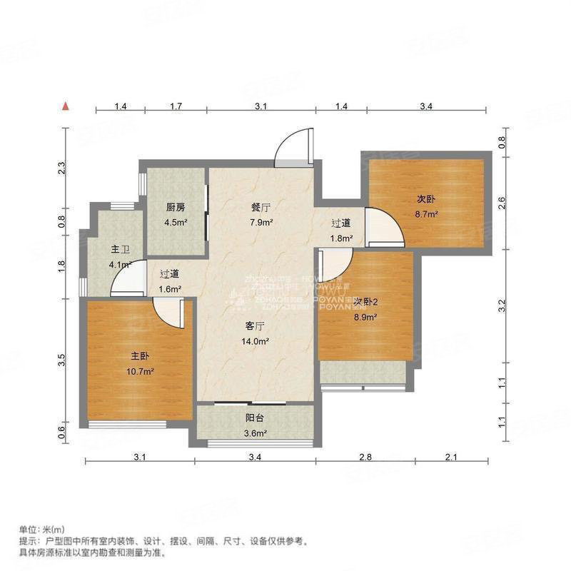 中海国际社区御山华府东区3室2厅1卫92.45㎡南北138万