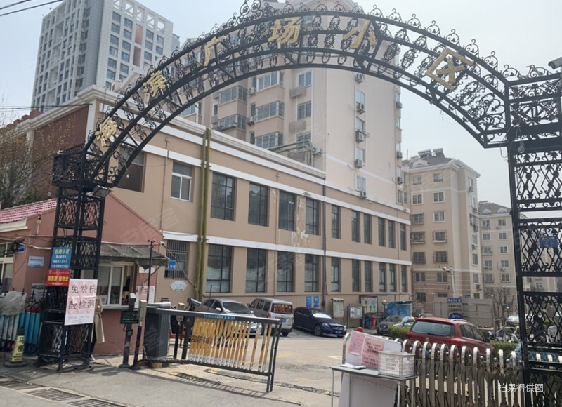 青岛房产网>青岛二手房>市北二手房>雁山立交桥二手房>海滨广场小区>