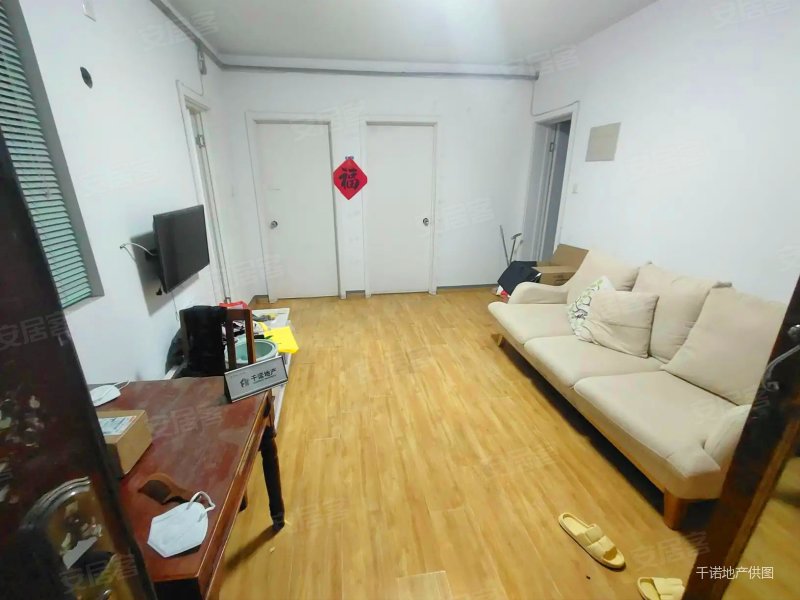 奥南大两房清泽园装修好两梯四户近地铁性价比高