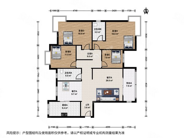 杭州滨江长河南岸晶都花园整租长河南岸晶都花园4室2厅出租房源真实