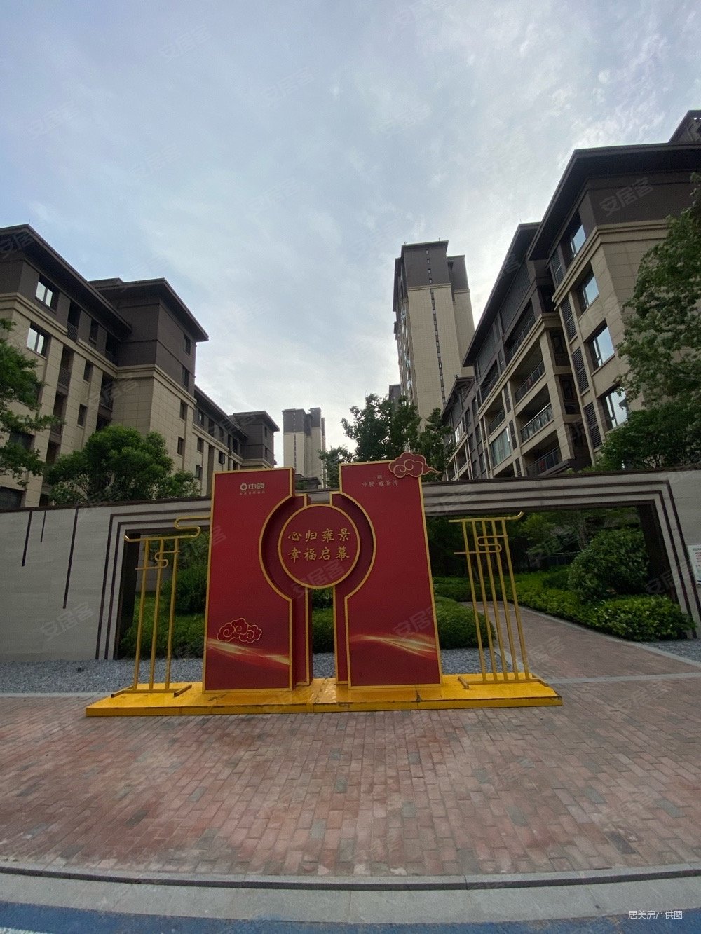 宜阳 中骏 人民公园旁 包增值税 有证可贷款 单价4开头,中骏雍景湾