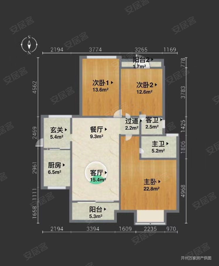 侨城半岛3室2厅2卫124㎡南北129.8万