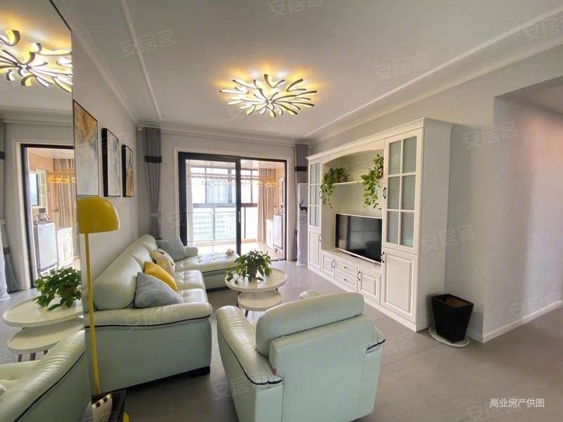 南京房产网>南京二手房>浦口二手房>高新区二手房>艾菲国际(b区)>