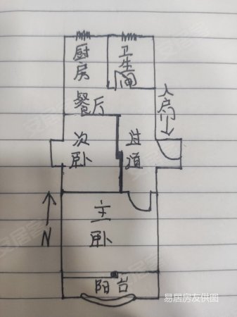 御桥馨华苑2室1厅1卫56.03㎡南北470万