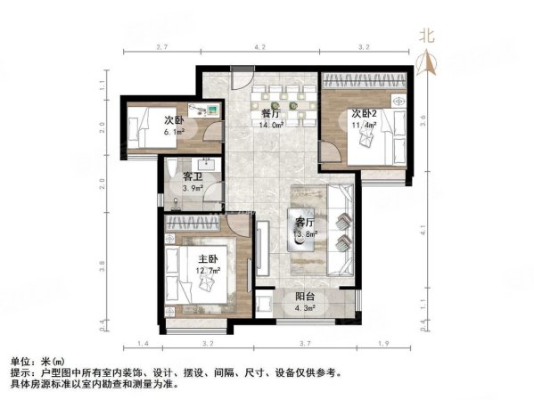 海信慧园2室2厅1卫90㎡南北145万